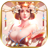 大皇帝OL360版
