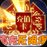 七色