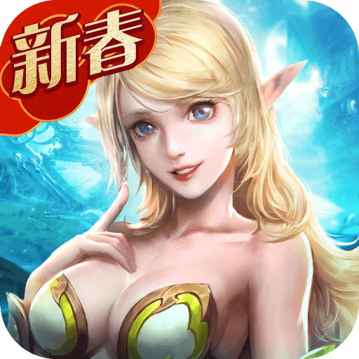暗黑觉醒GM版