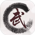 我要修仙帝国梦