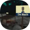 Employee Of The Month