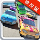 极速狂飙2020