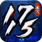 1715火龙