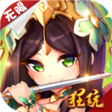 中华英雄小米版