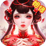 神曲之城