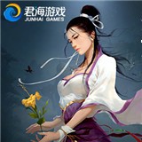 天道问情H5