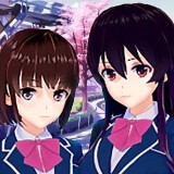 樱花世界模拟器