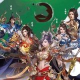 御龙剑神