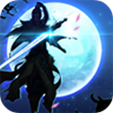 古剑仙域送充版
