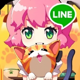 Line Driver