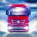 真实货车模拟模拟卡车