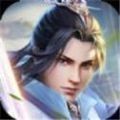 逍遥九歌行九游版