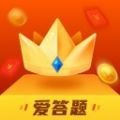 王者来了
