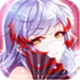 命运歌姬九游版