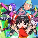 超级跑车飞机