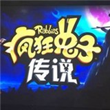 疯狂兔子冒险