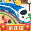 火车大冒险模拟3D