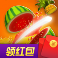 消水果赚钱版