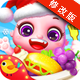 宠物美容赛跑