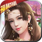 天魔神兵
