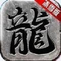 刺杀沉默单职业