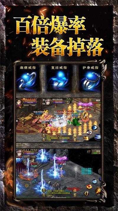教主之家永抽版截图