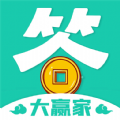 答题变首富极速版