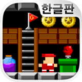 马里奥制造2