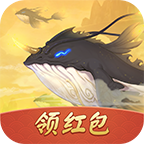 山海经传说GM版