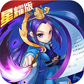 热血神尊