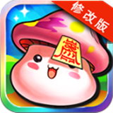 冒险王2之美女传奇