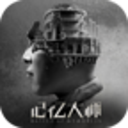 记忆大脑放松学习