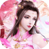 万剑至尊仙侠修仙