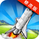 无限空翻跑酷