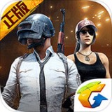 PUBG Mobile LITE