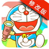 哆啦a梦飞车体验服