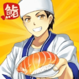 Sushi Roll 3D