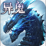 永恒大天使
