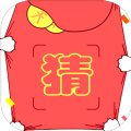 最爱猜水果