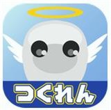 我是神马