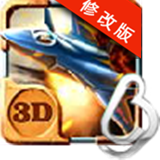 苍穹之域
