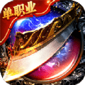 绝世神偷