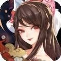 幻想圣域女神三国