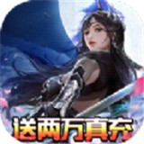 剑道之万古不灭