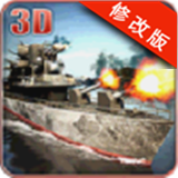 世界大战英雄九游版