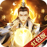 剑道封神之战