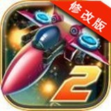 全民射手大作战