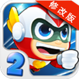 开心酷跑2