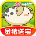 福气金牛红包版