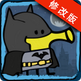 涂鸦跳跃中文版